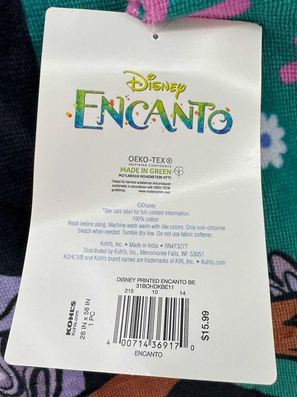 NWT Disney Encanto Kids Big Beach Towel 28”x58” Mirabel, Luisa & Isabela